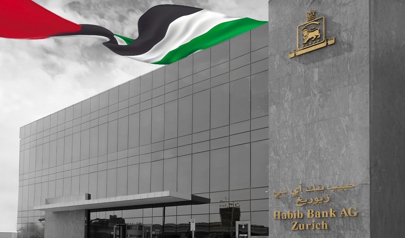 Habib Bank building